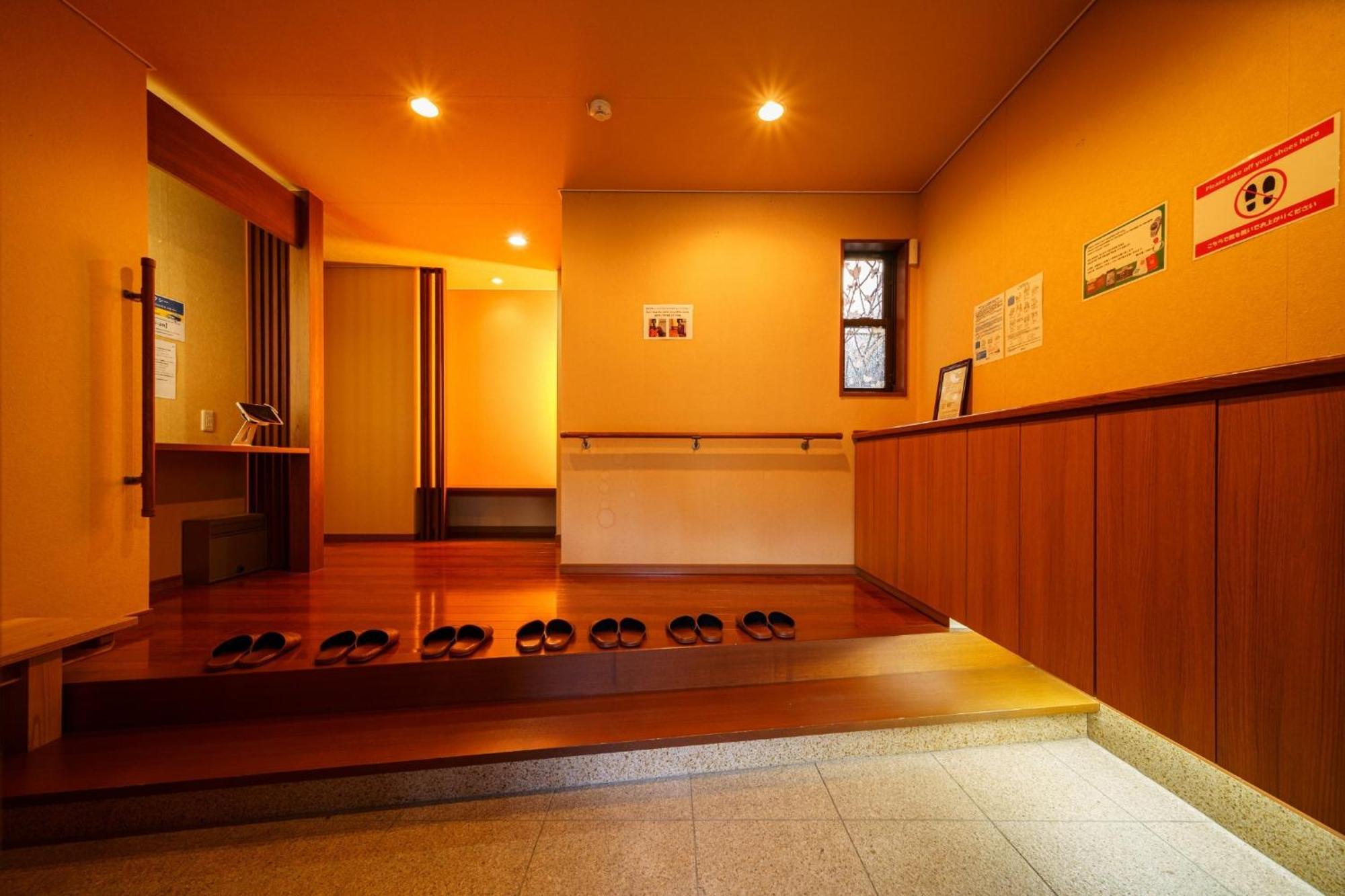 Yufuin Yuki-An - Vacation Stay 86832 Экстерьер фото